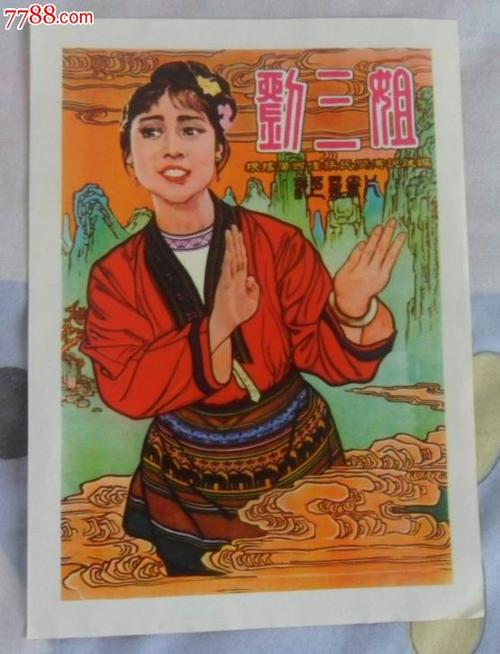 韦恩州立大学国际商务文凭证书